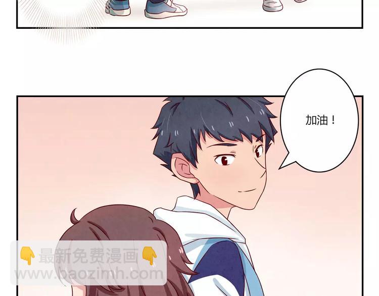 第101话 怎么能给你丢脸呢-第78话