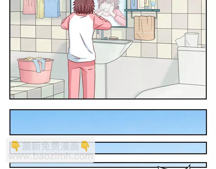 第103话原来你什么班都不想报-第80话