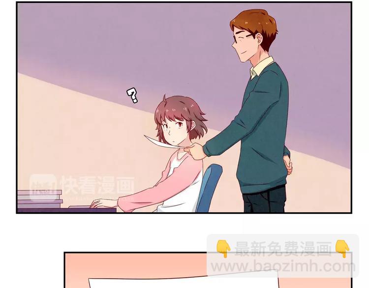 第103话原来你什么班都不想报-第80话