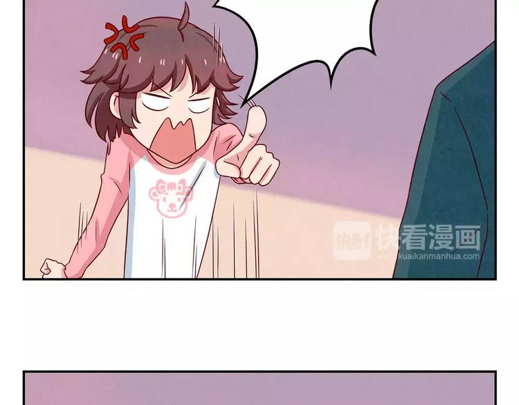 第103话原来你什么班都不想报-第80话