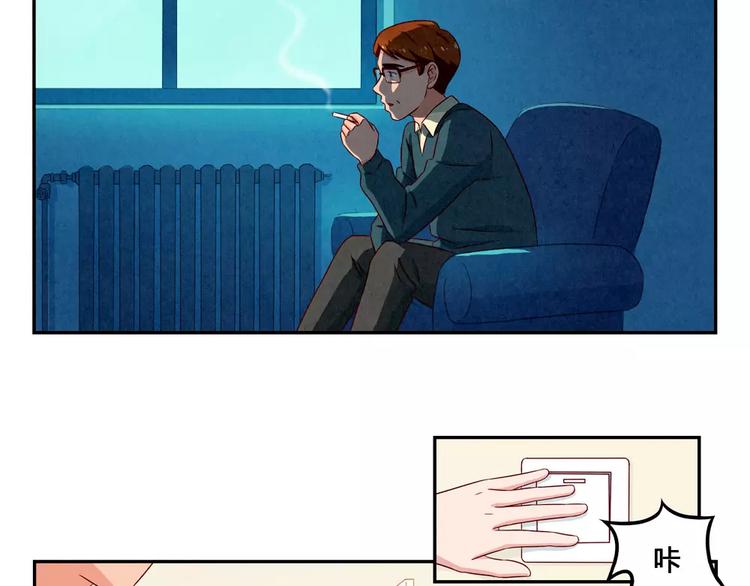 第103话原来你什么班都不想报-第80话