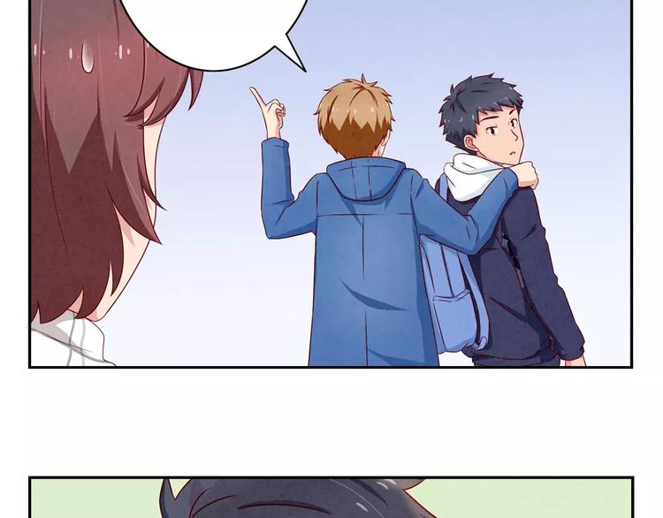 第103话原来你什么班都不想报-第80话