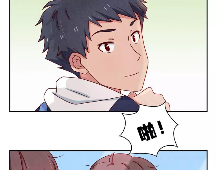 第103话原来你什么班都不想报-第80话