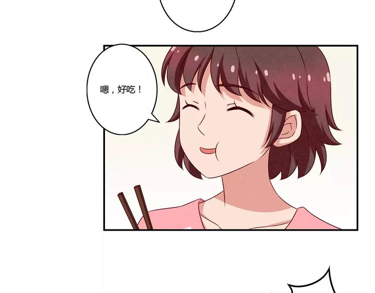 第109话 不带这么吓唬人的-第86话