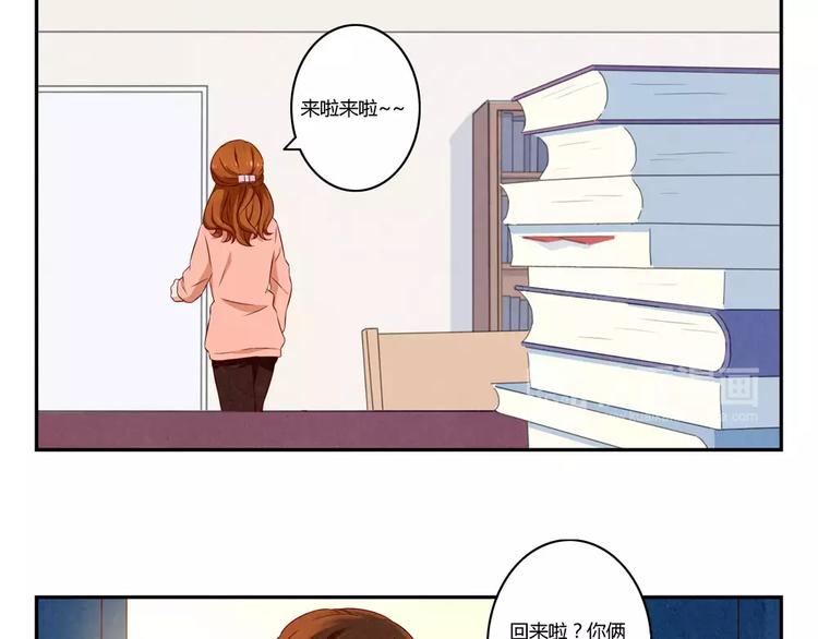 第111话 请你们相信我-第88话