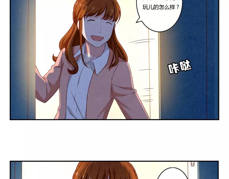 第111话 请你们相信我-第88话