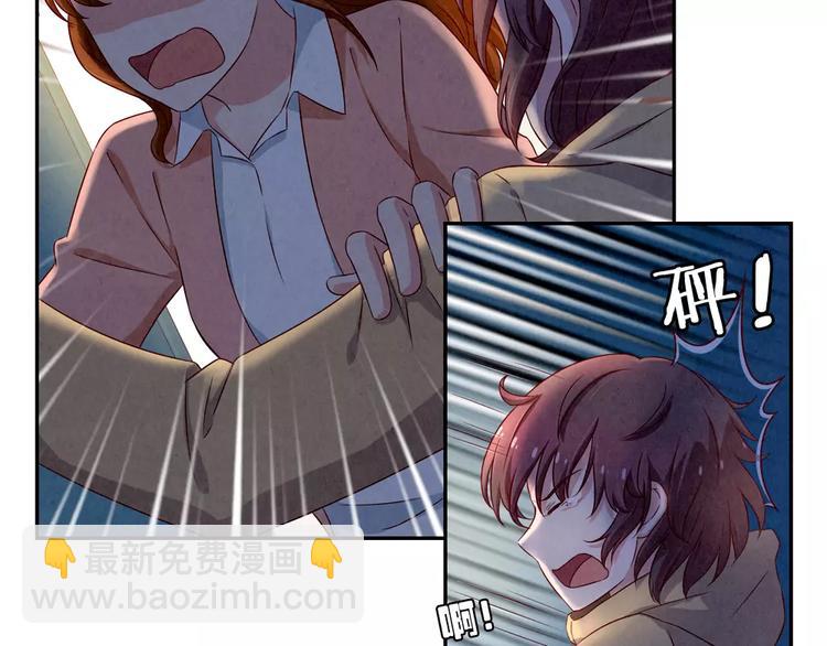 第111话 请你们相信我-第88话