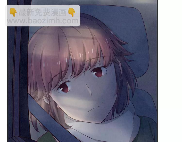 第113话 耿耿，委屈你了-第90话