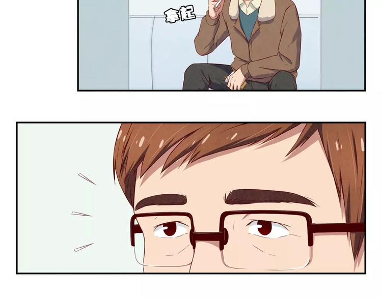 第113话 耿耿，委屈你了-第90话