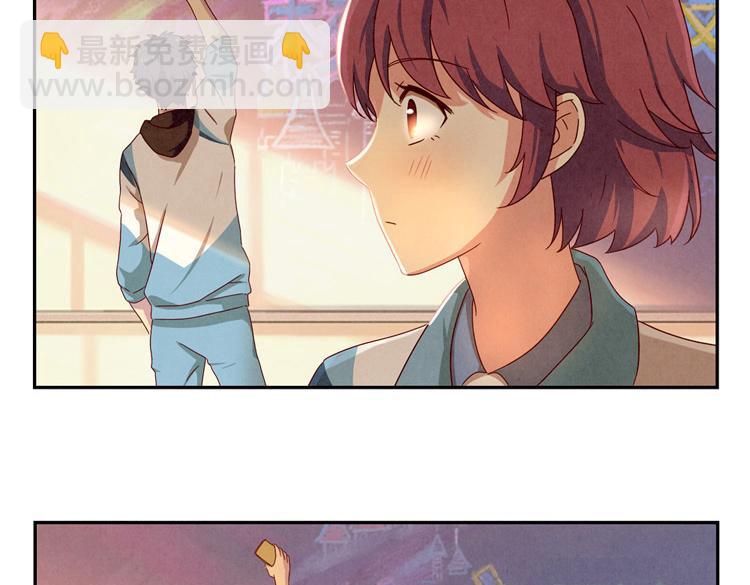 第33话 我知道你喜欢我(1/3)-第10话