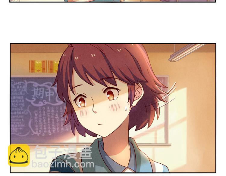 第33话 我知道你喜欢我(1/3)-第10话