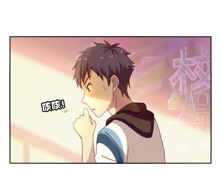 第33话 我知道你喜欢我(1/3)-第10话