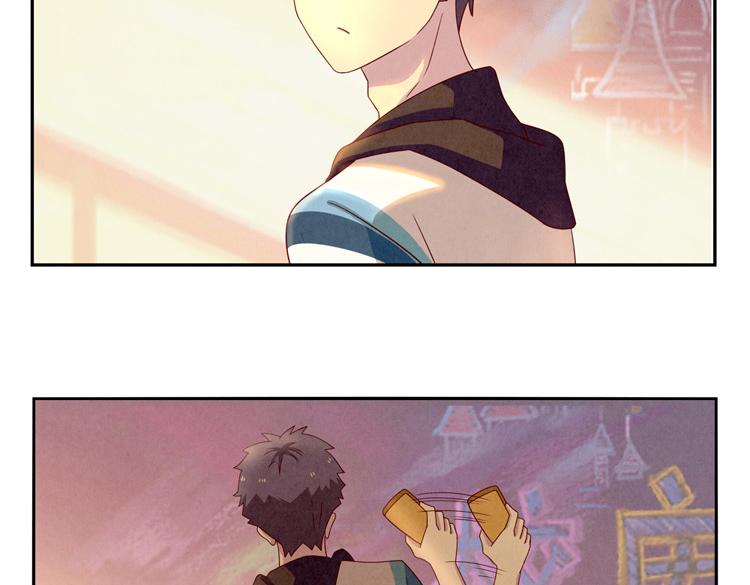 第33话 我知道你喜欢我(1/3)-第10话