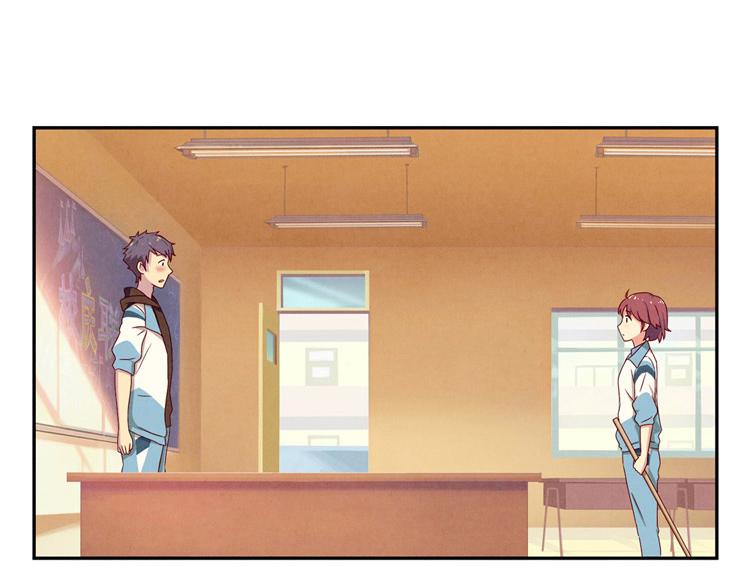 第33话 我知道你喜欢我(1/3)-第10话