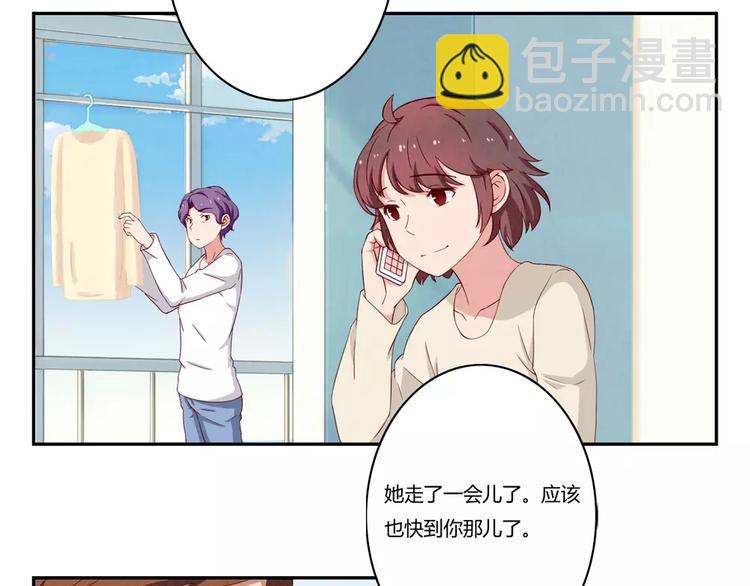 第115话 又长大了一点点-第92话