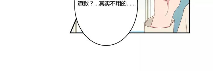 第115话 又长大了一点点-第92话