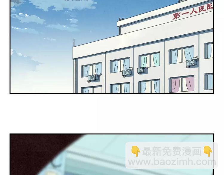 第115话 又长大了一点点-第92话