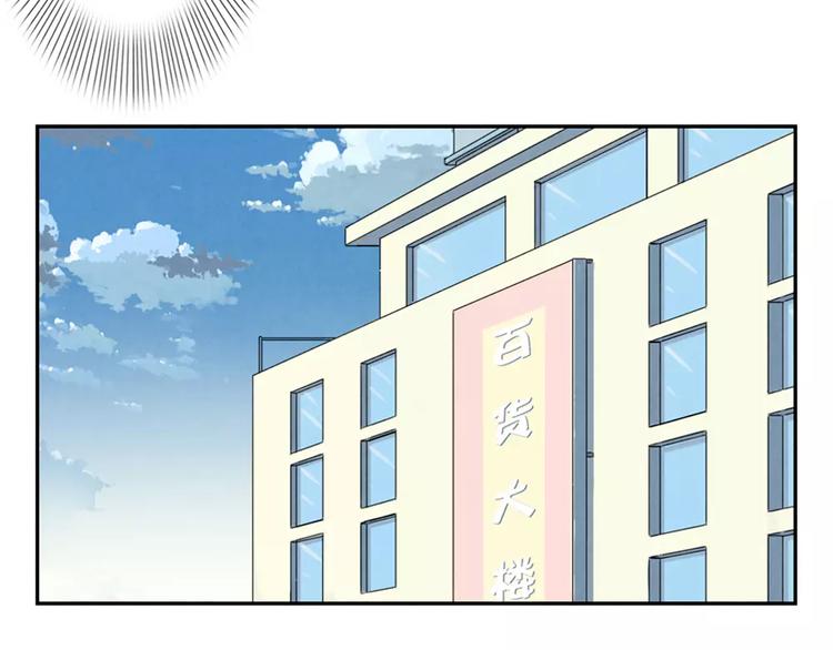 第115话 又长大了一点点-第92话