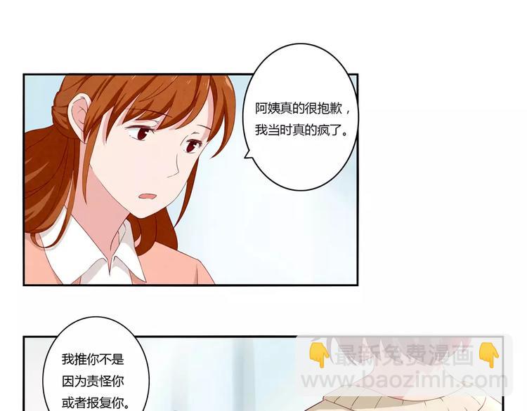 第115话 又长大了一点点-第92话