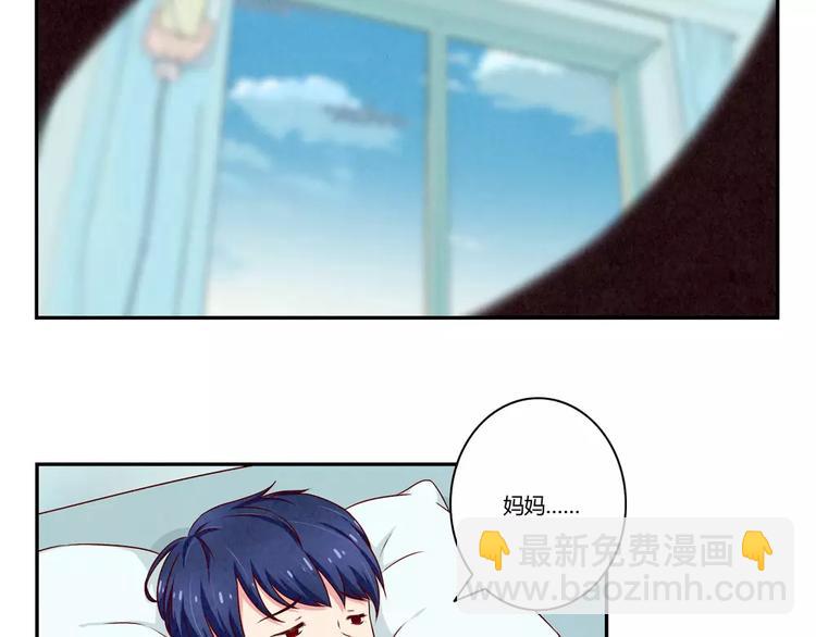 第115话 又长大了一点点-第92话