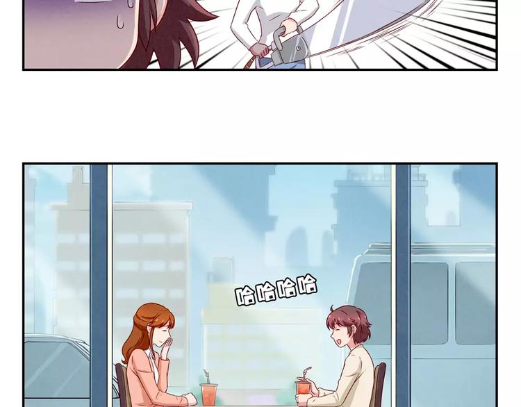 第115话 又长大了一点点-第92话