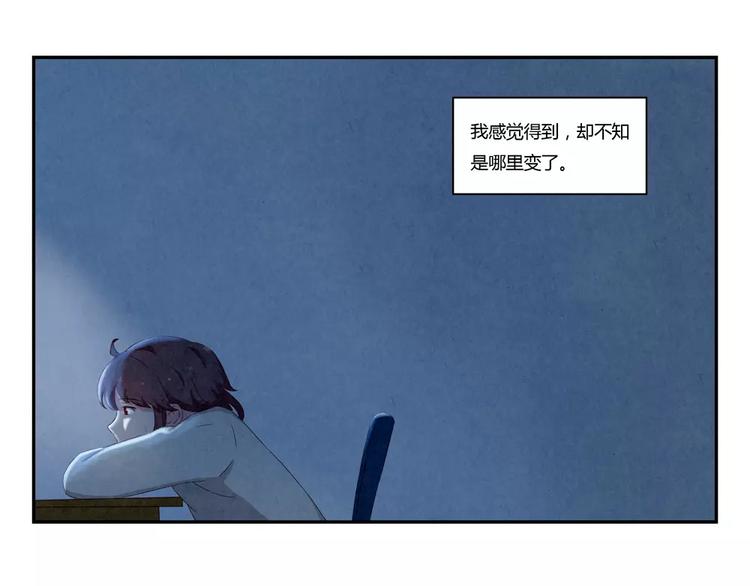 第115话 又长大了一点点-第92话