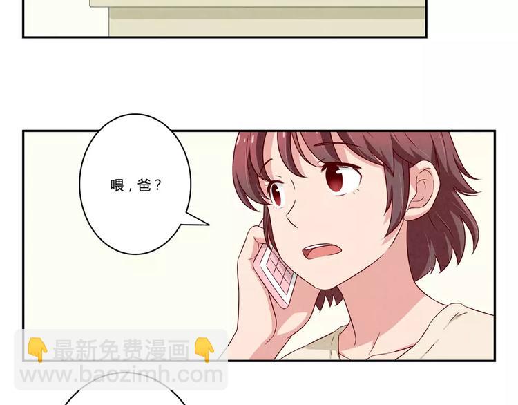 第115话 又长大了一点点-第92话