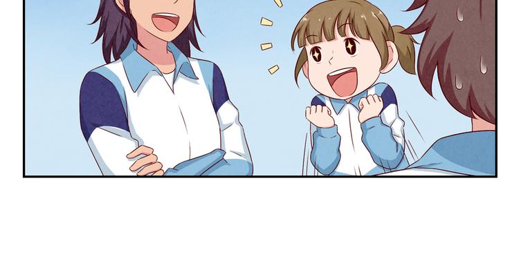 第117话 大神的八卦格外诱人-第94话