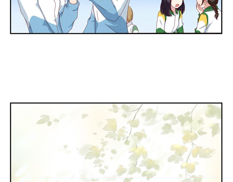 第117话 大神的八卦格外诱人-第94话