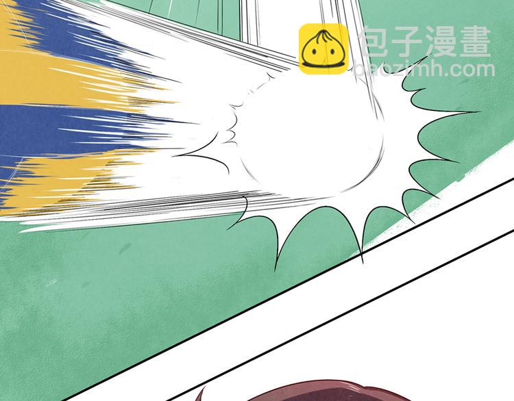 第119话 滚蛋吧，平常心！-第96话