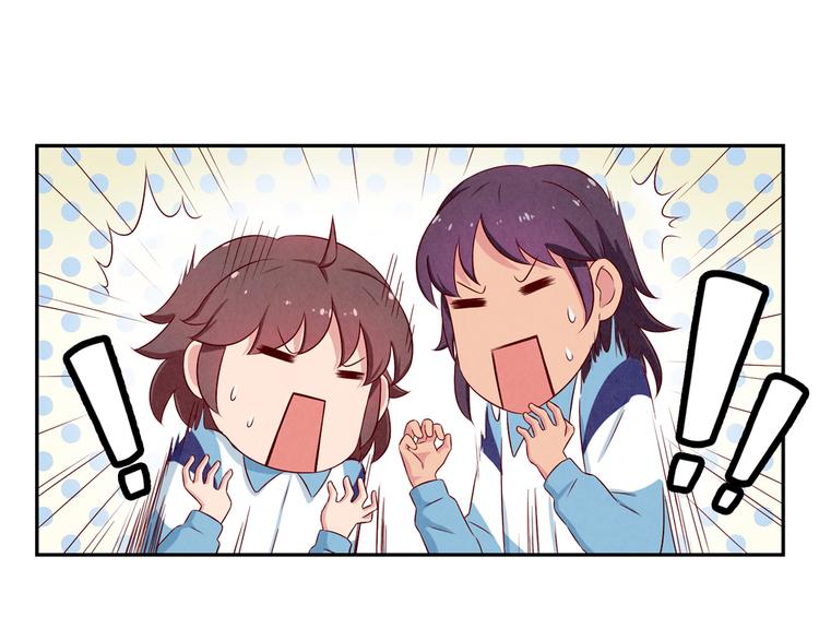 第119话 滚蛋吧，平常心！-第96话