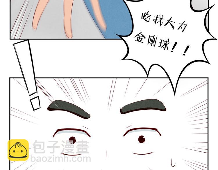 第123话 你以为你以为的-第100话