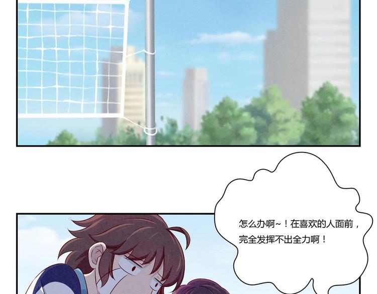 第123话 你以为你以为的-第100话