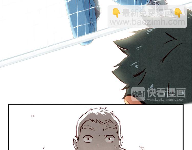 第123话 你以为你以为的-第100话