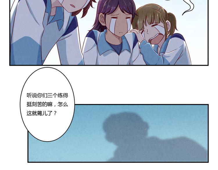 第123话 你以为你以为的-第100话