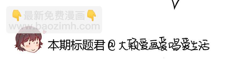 第123话 你以为你以为的-第100话