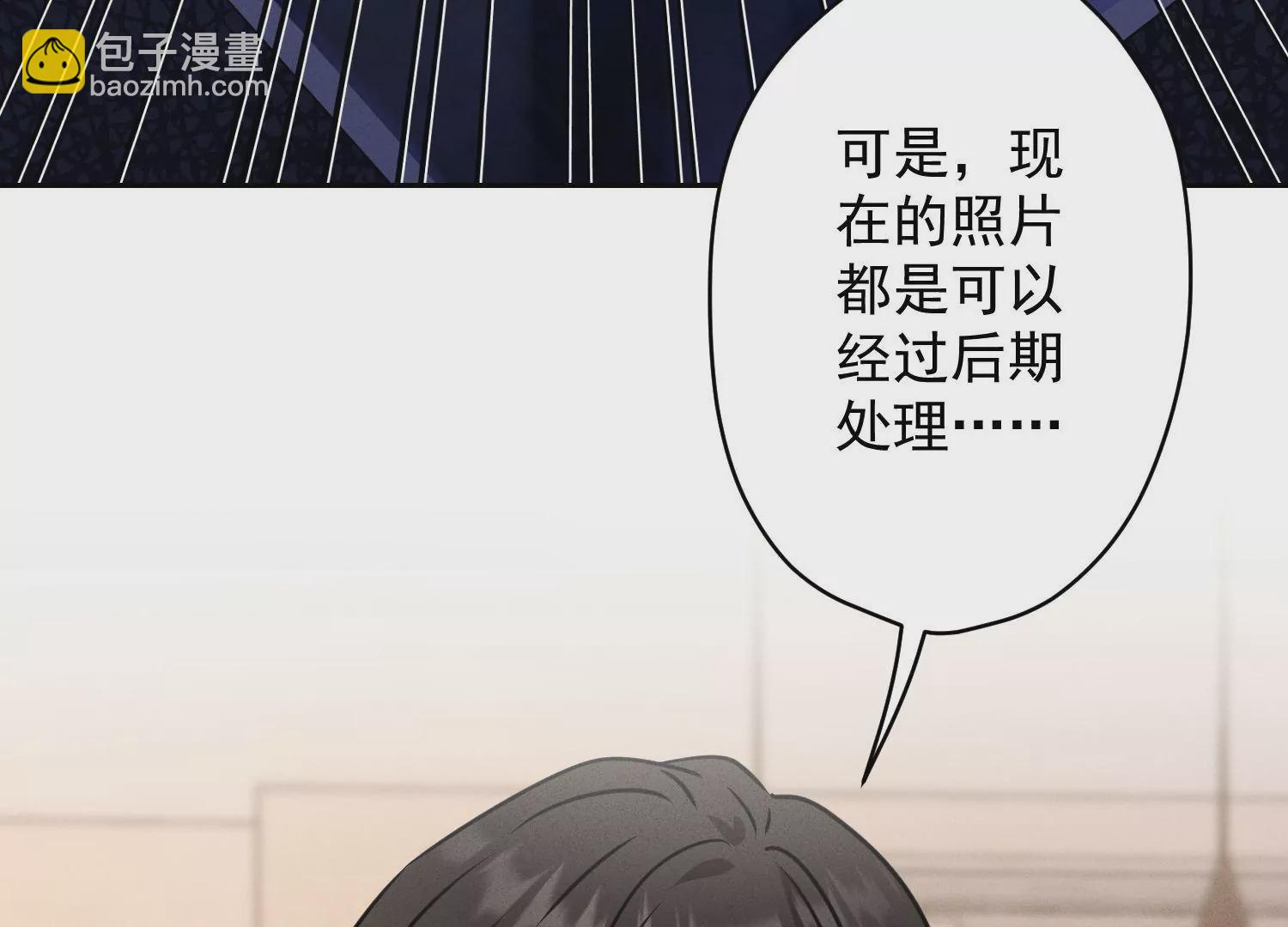 最豪贅婿 龍王殿 - 第165話 贅婿醜事(1/2) - 8