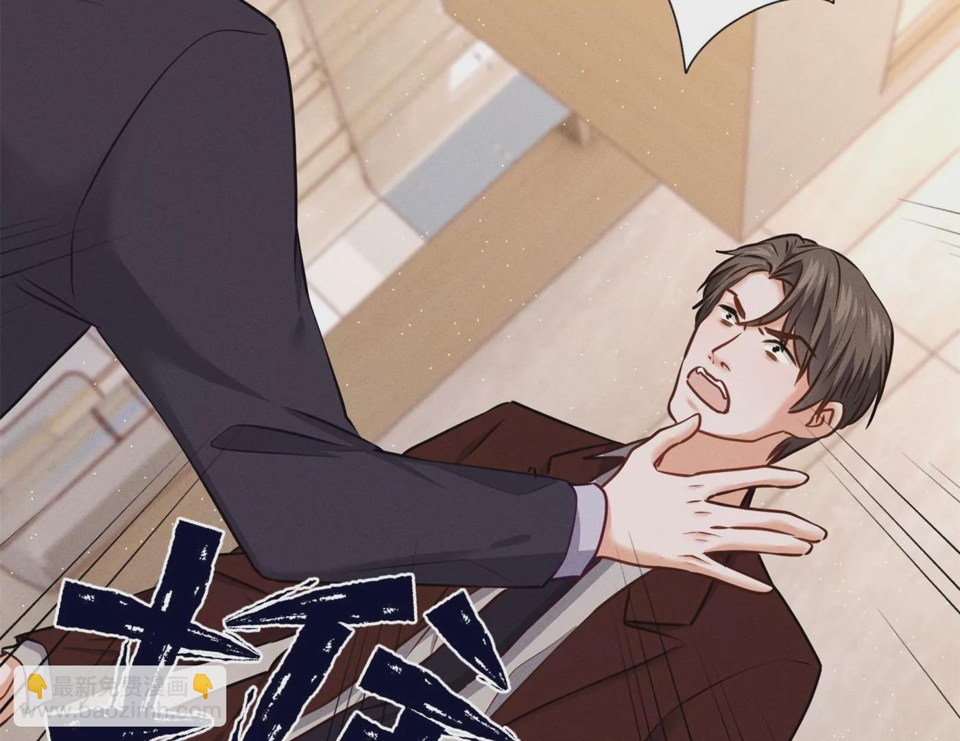 最豪贅婿 龍王殿 - 第203話 浪漫時刻(1/2) - 3