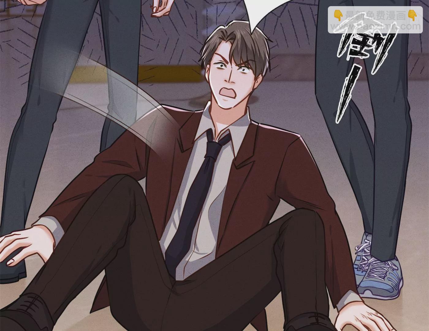 最豪贅婿 龍王殿 - 第203話 浪漫時刻(1/2) - 6