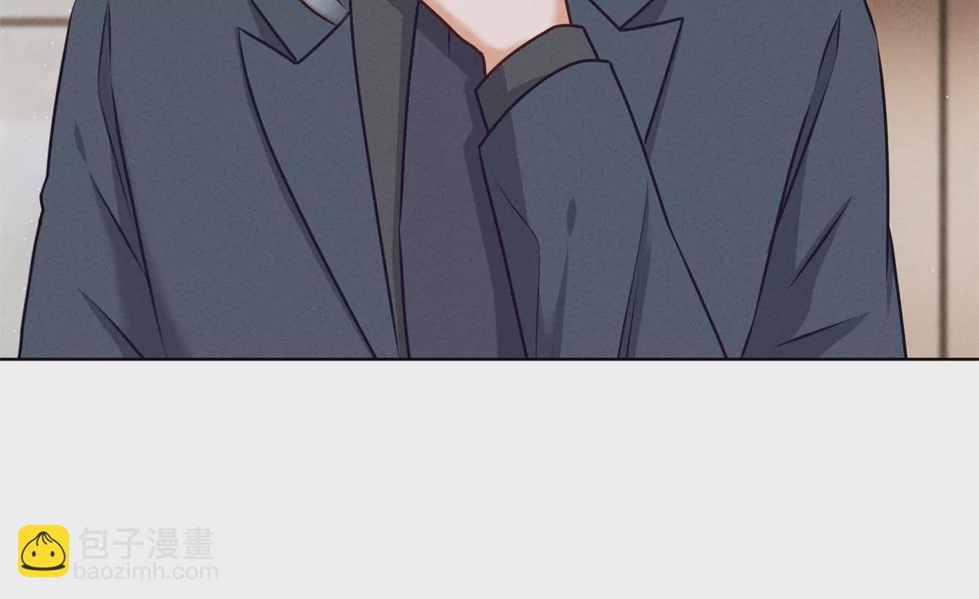 最豪贅婿 龍王殿 - 第203話 浪漫時刻(1/2) - 2