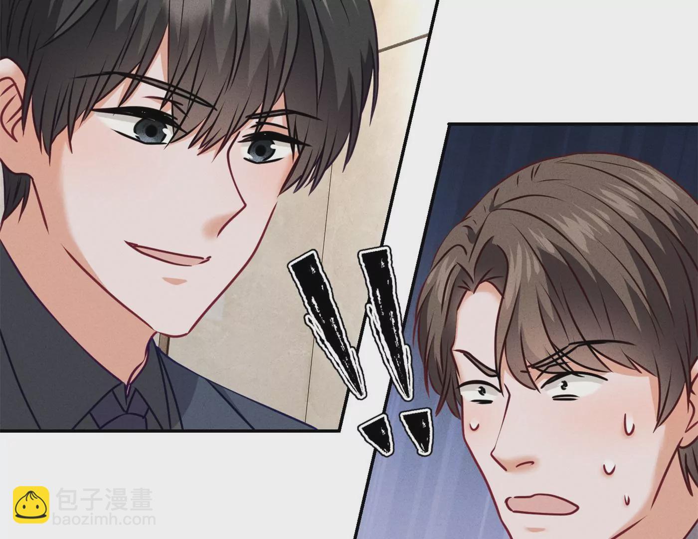 最豪贅婿 龍王殿 - 第203話 浪漫時刻(1/2) - 4