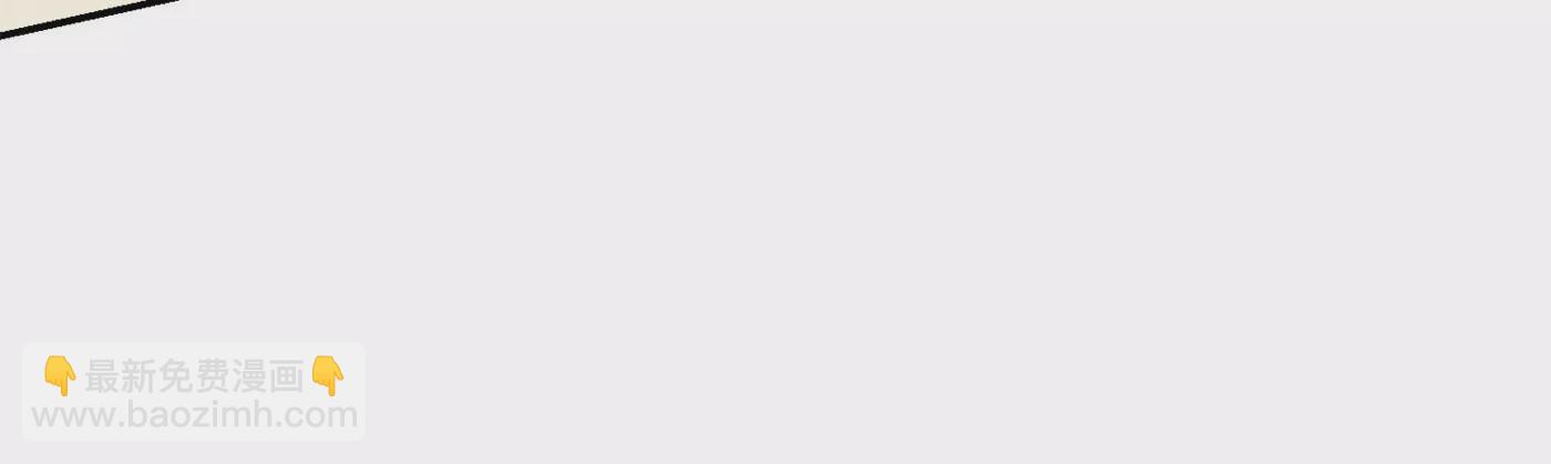 最豪贅婿 龍王殿 - 第203話 浪漫時刻(1/2) - 2