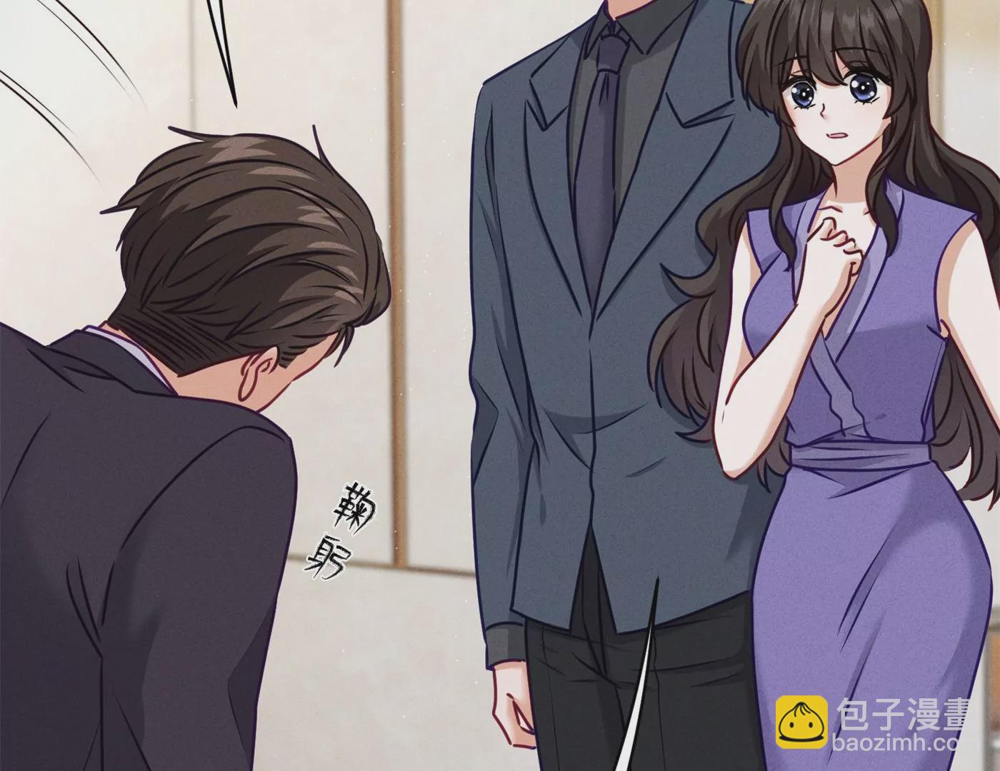 最豪贅婿 龍王殿 - 第203話 浪漫時刻(1/2) - 4