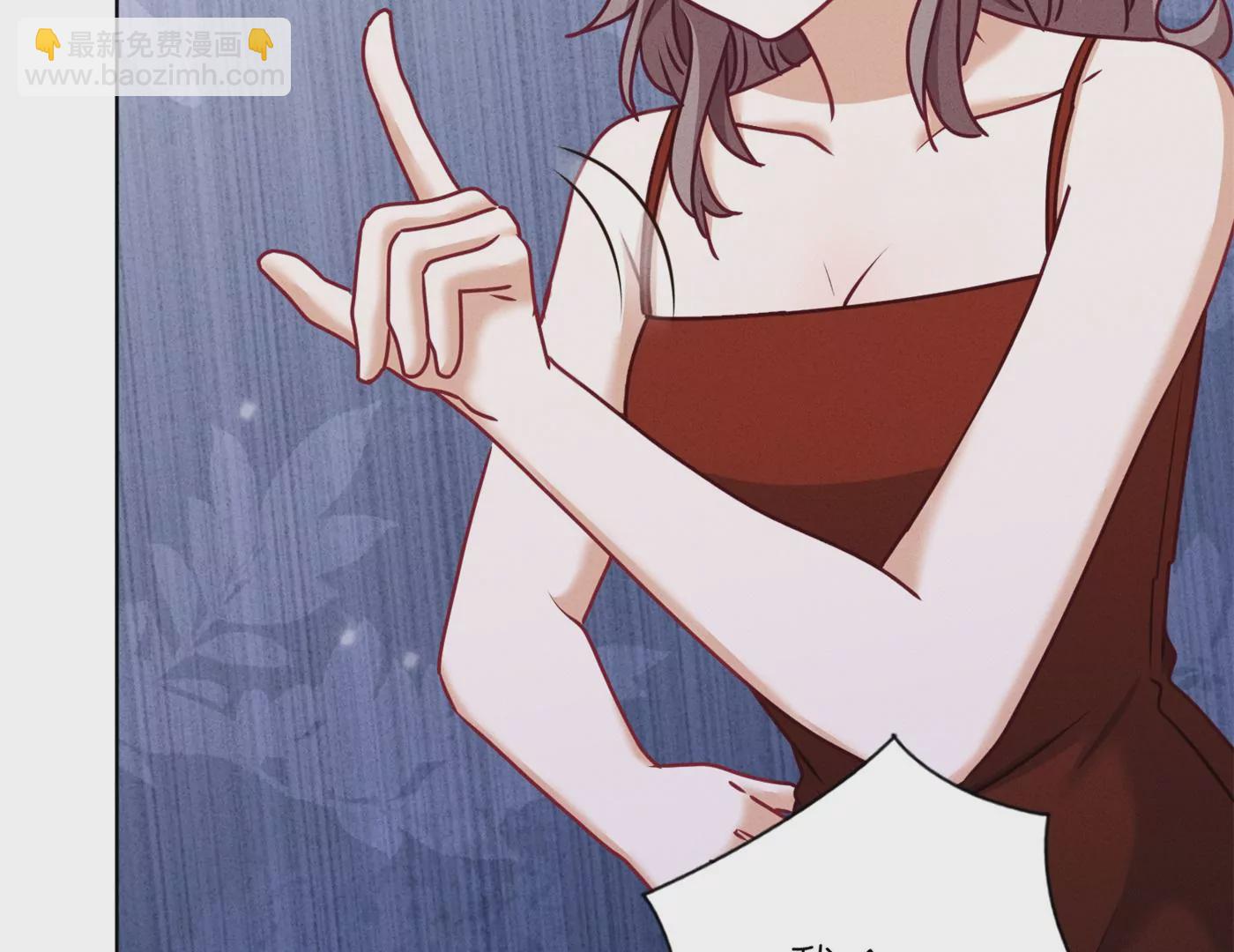 最豪贅婿 龍王殿 - 第203話 浪漫時刻(1/2) - 7