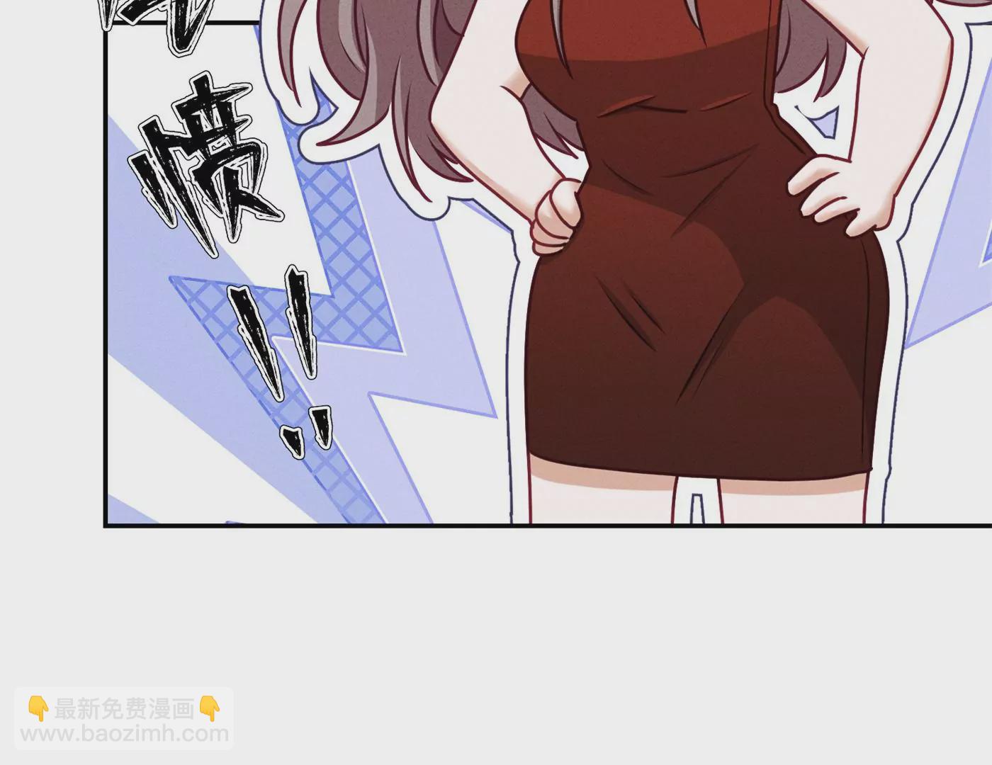 最豪贅婿 龍王殿 - 第203話 浪漫時刻(1/2) - 3