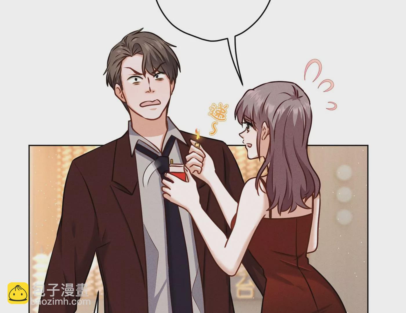 最豪贅婿 龍王殿 - 第203話 浪漫時刻(1/2) - 6