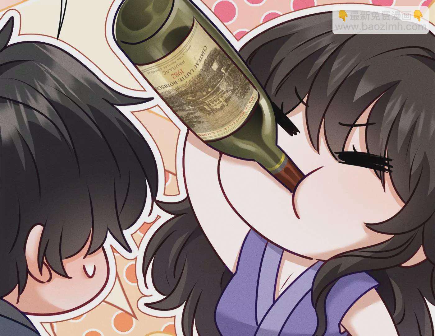 最豪贅婿 龍王殿 - 第203話 浪漫時刻(2/2) - 5