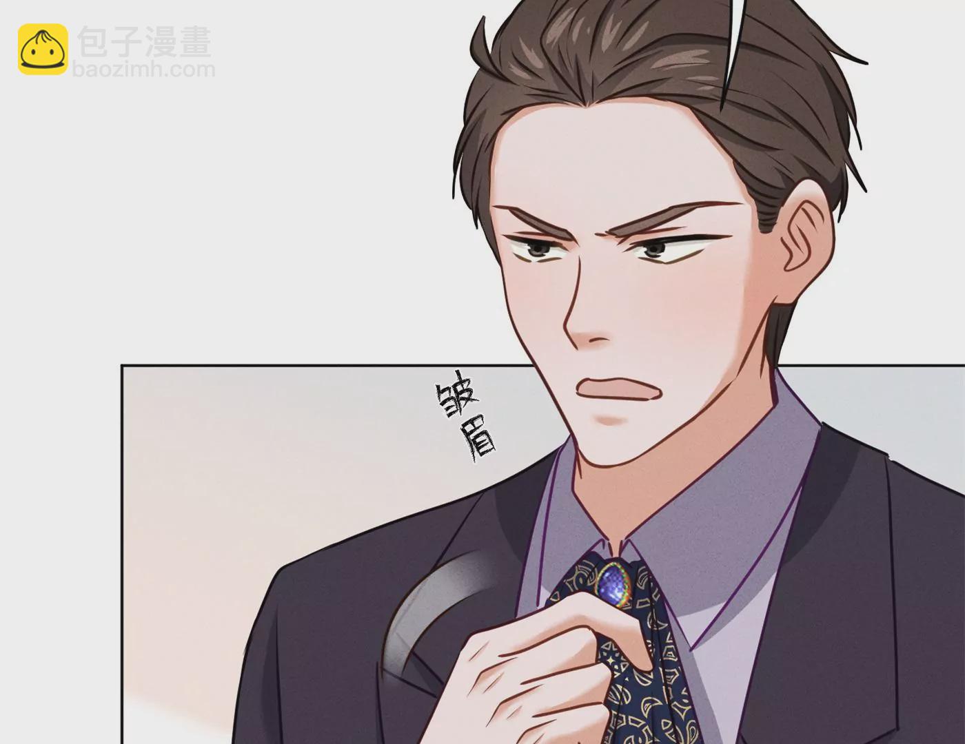 最豪贅婿 龍王殿 - 第203話 浪漫時刻(1/2) - 8