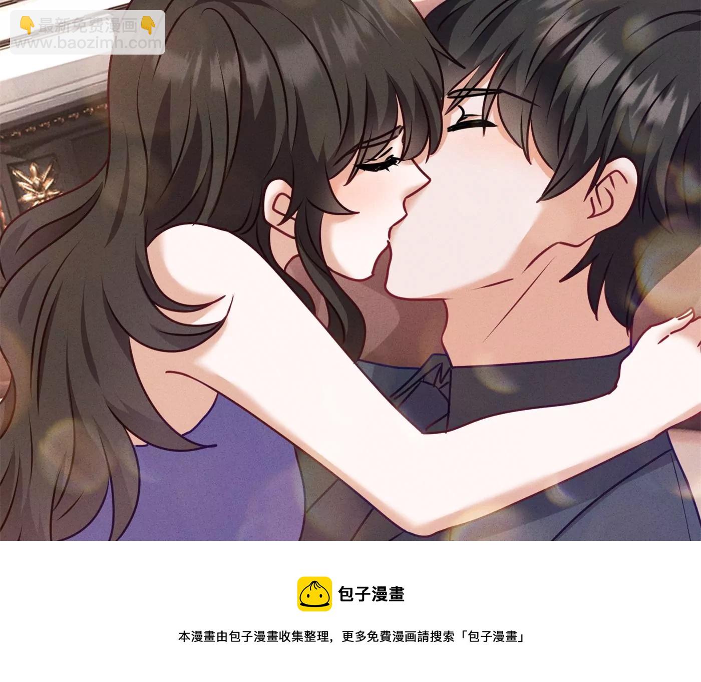 最豪贅婿 龍王殿 - 第203話 浪漫時刻(2/2) - 5