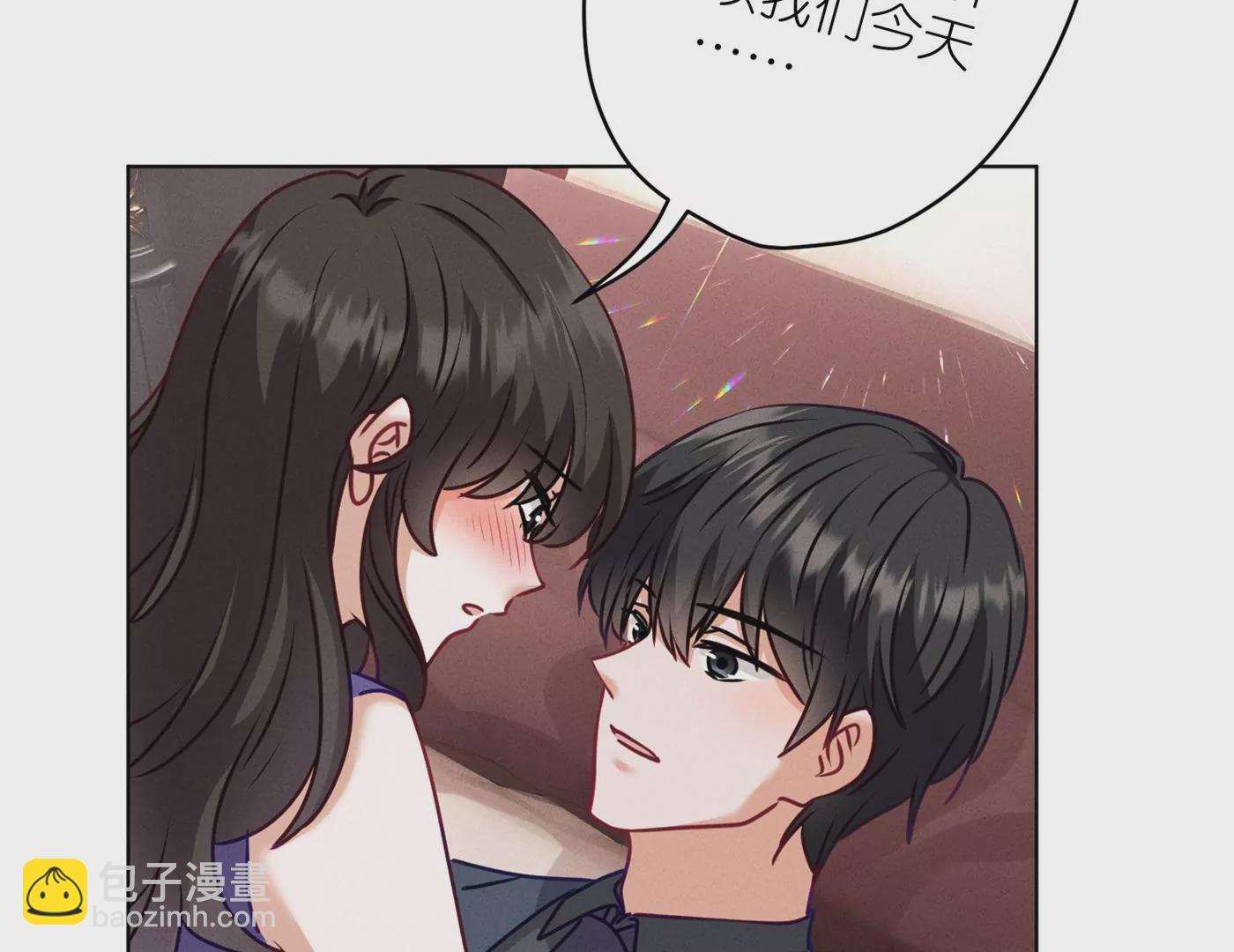 最豪贅婿 龍王殿 - 第203話 浪漫時刻(2/2) - 2